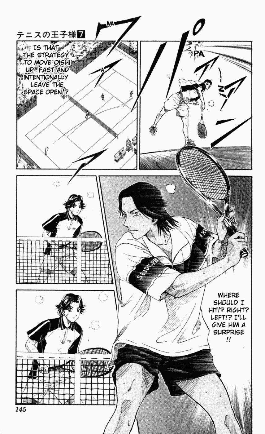 Prince of Tennis Chapter 58 page 15 - Chapter 58: Hard Battle
