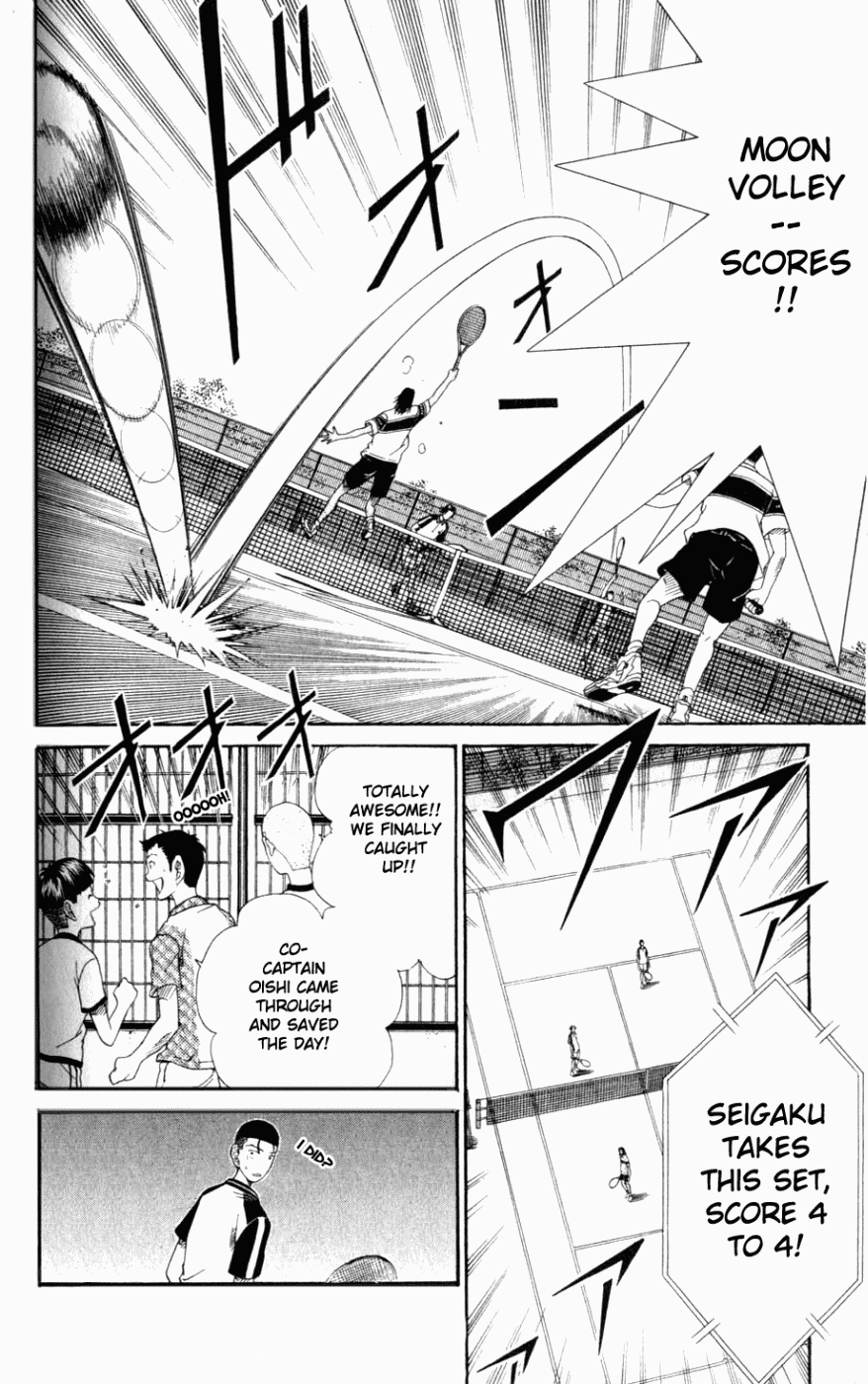 Prince of Tennis Chapter 58 page 3 - Chapter 58: Hard Battle