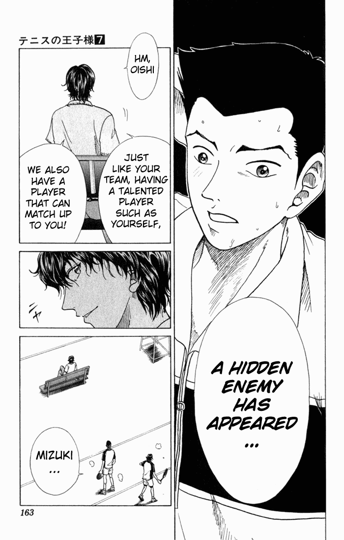 Prince of Tennis Chapter 59 page 16 - Chapter 59: Unexpected Ambush