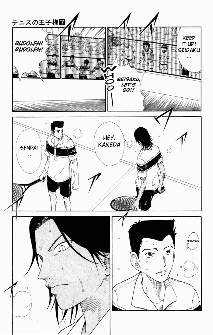 Prince of Tennis Chapter 59 page 18 - Chapter 59: Unexpected Ambush