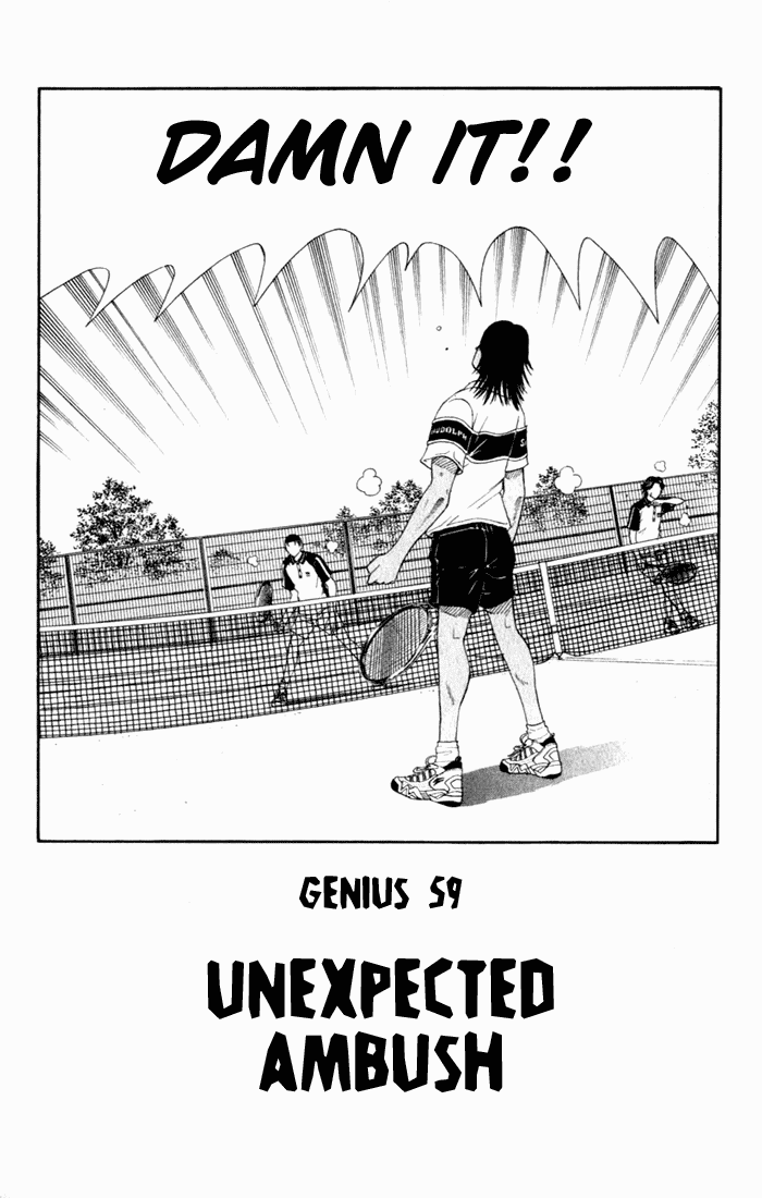 Prince of Tennis Chapter 59 page 2 - Chapter 59: Unexpected Ambush