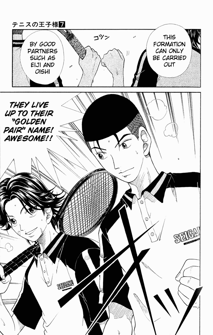 Prince of Tennis Chapter 59 page 6 - Chapter 59: Unexpected Ambush
