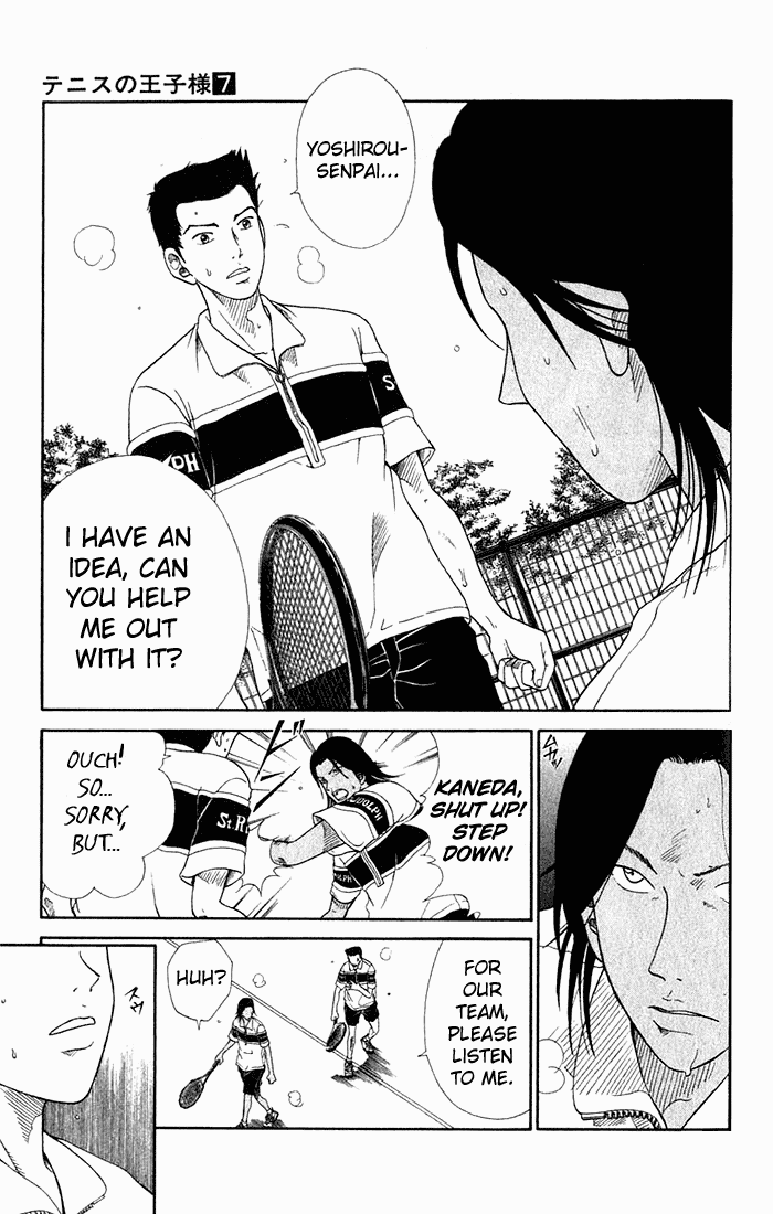 Prince of Tennis Chapter 59 page 8 - Chapter 59: Unexpected Ambush