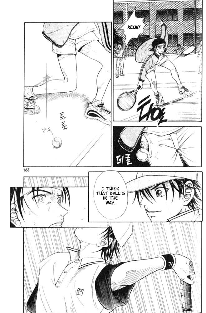 Prince of Tennis Chapter 6 page 13 - Chapter 6: Irony