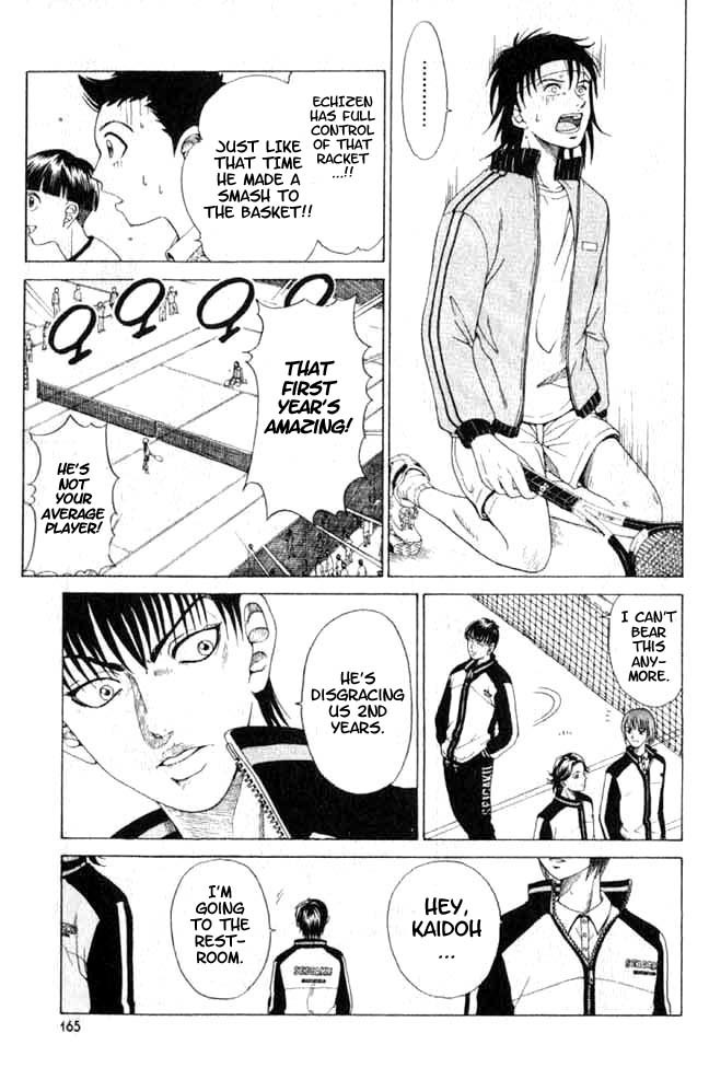 Prince of Tennis Chapter 6 page 15 - Chapter 6: Irony
