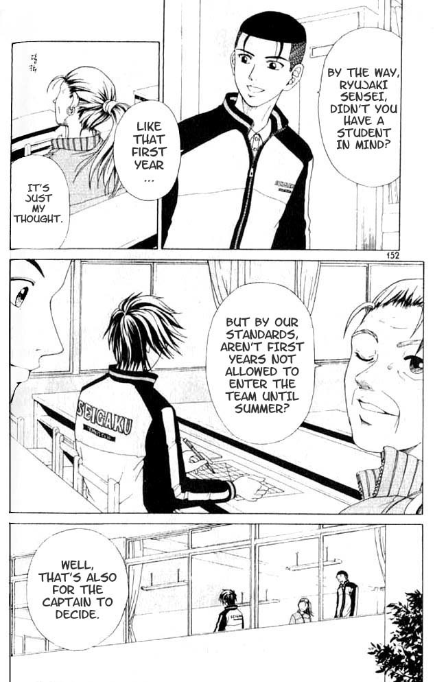Prince of Tennis Chapter 6 page 2 - Chapter 6: Irony