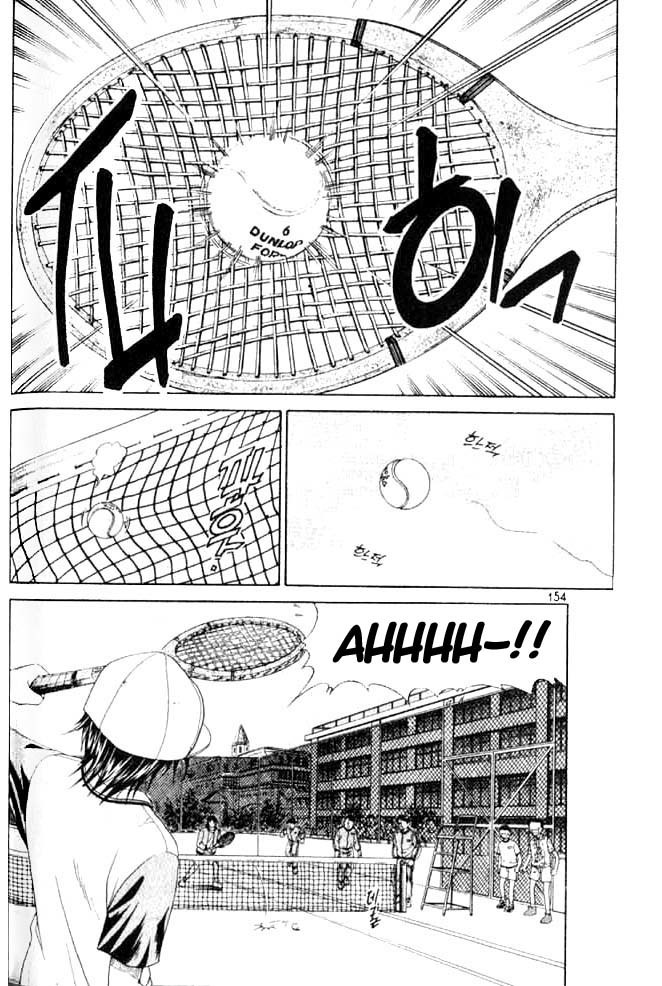 Prince of Tennis Chapter 6 page 4 - Chapter 6: Irony