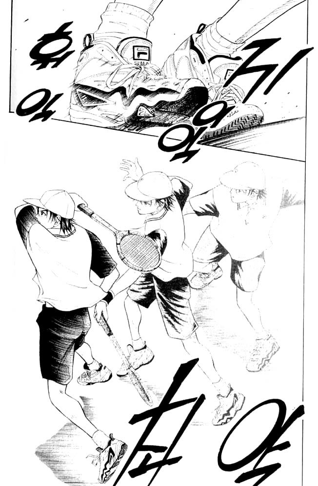 Prince of Tennis Chapter 6 page 8 - Chapter 6: Irony
