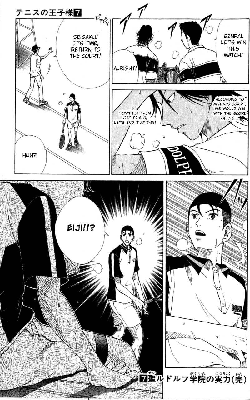 Prince of Tennis Chapter 60 page 18 - Chapter 60: Flawless Script