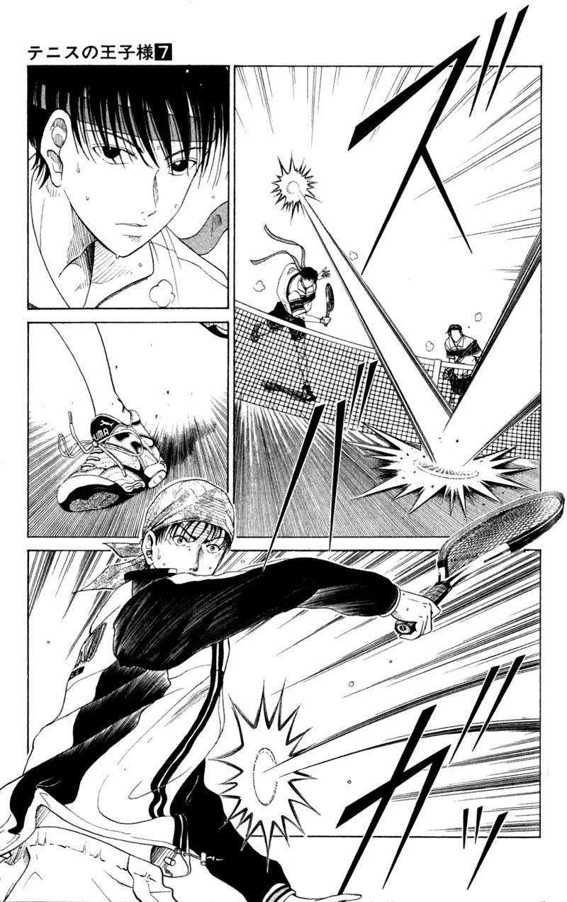 Prince of Tennis Chapter 60 page 4 - Chapter 60: Flawless Script