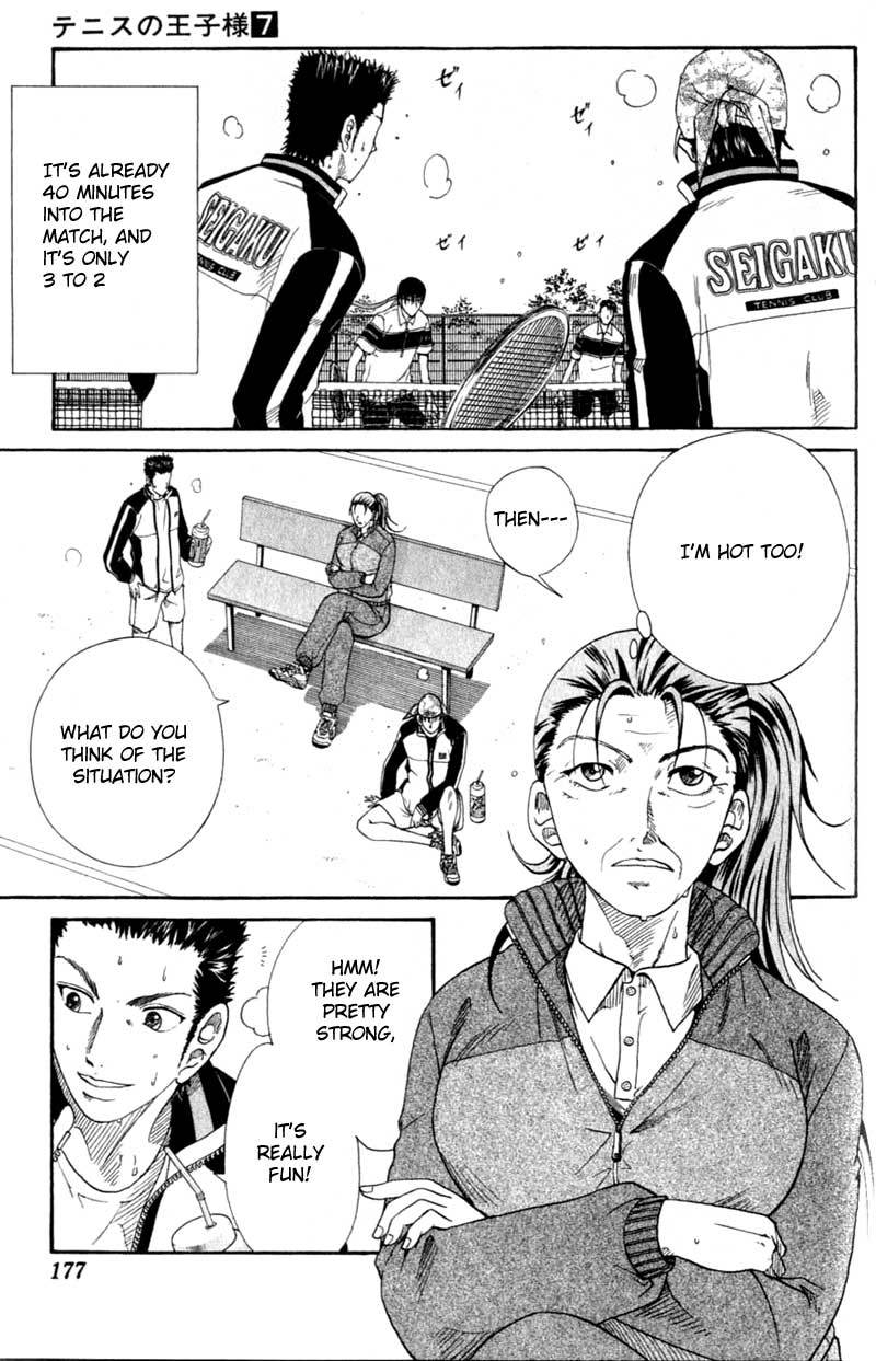 Prince of Tennis Chapter 60 page 8 - Chapter 60: Flawless Script
