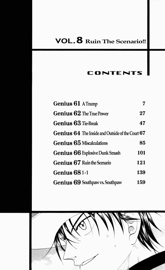 Prince of Tennis Chapter 61 page 1 - Chapter 61: A Trump