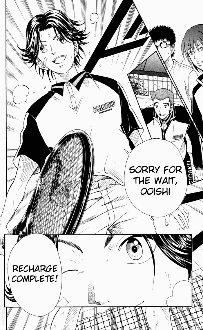 Prince of Tennis Chapter 61 page 17 - Chapter 61: A Trump