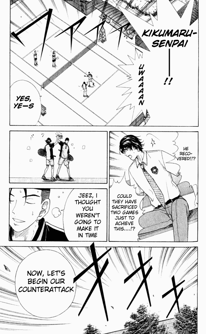 Prince of Tennis Chapter 61 page 18 - Chapter 61: A Trump