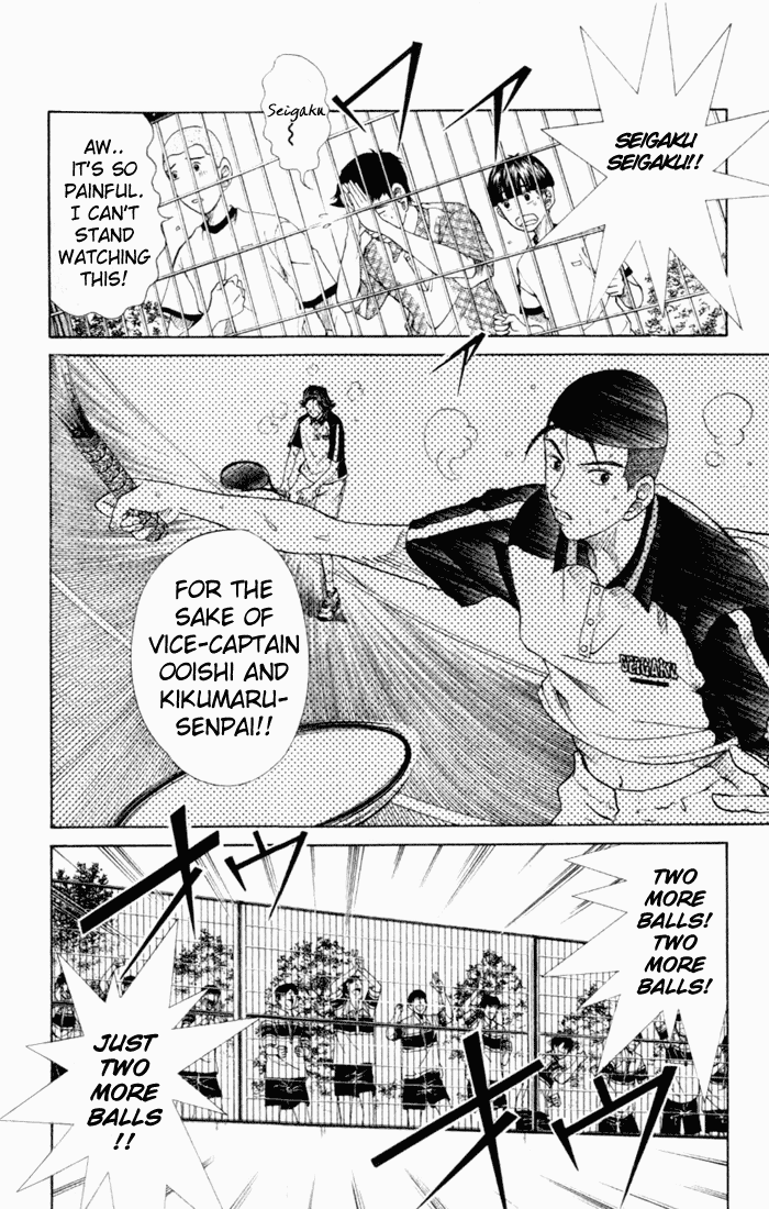 Prince of Tennis Chapter 61 page 7 - Chapter 61: A Trump