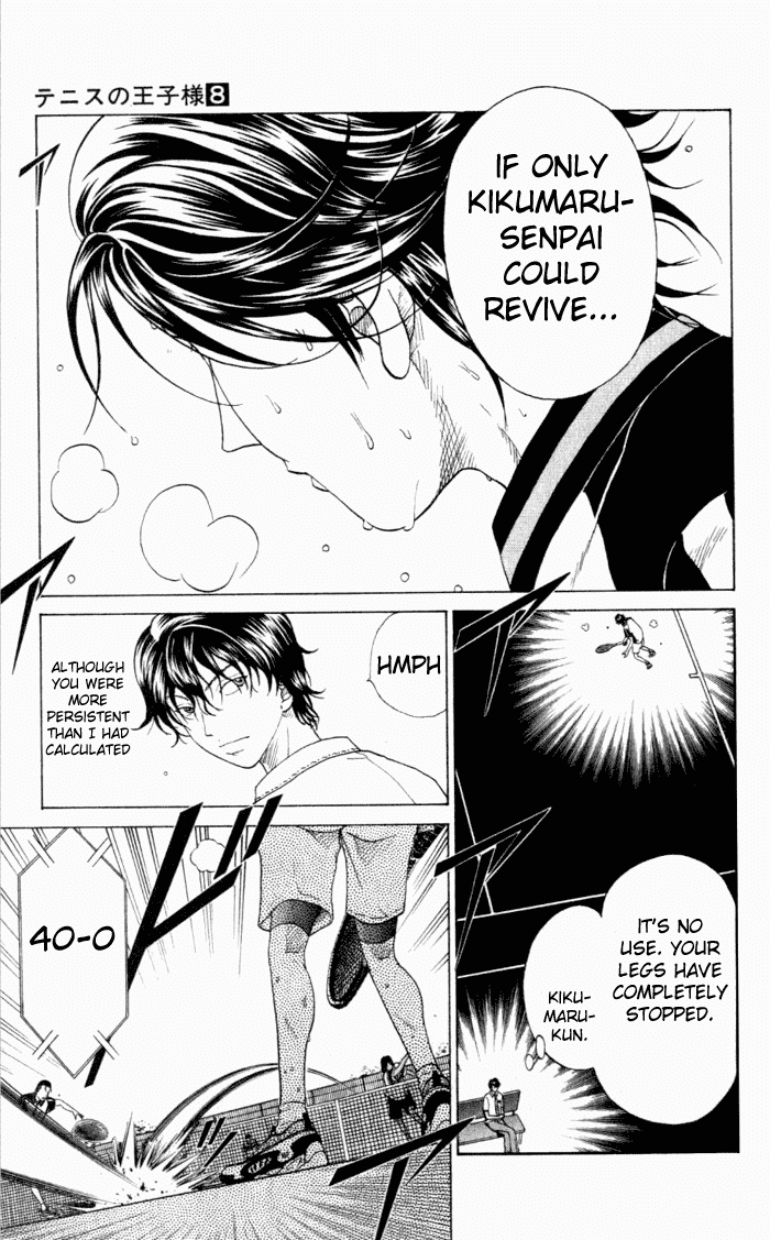 Prince of Tennis Chapter 61 page 8 - Chapter 61: A Trump