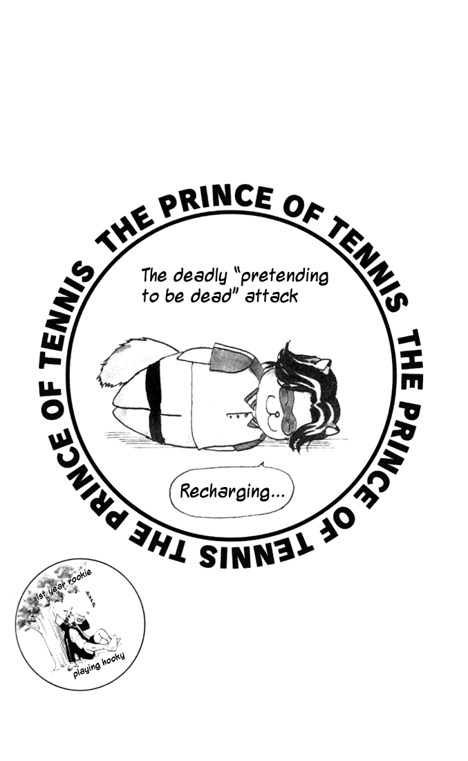 Prince of Tennis Chapter 62 page 1 - Chapter 62: Buried Power