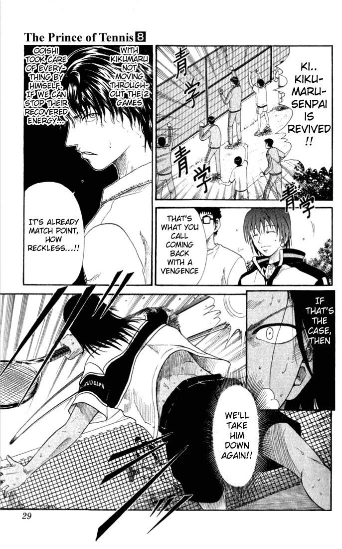 Prince of Tennis Chapter 62 page 4 - Chapter 62: Buried Power