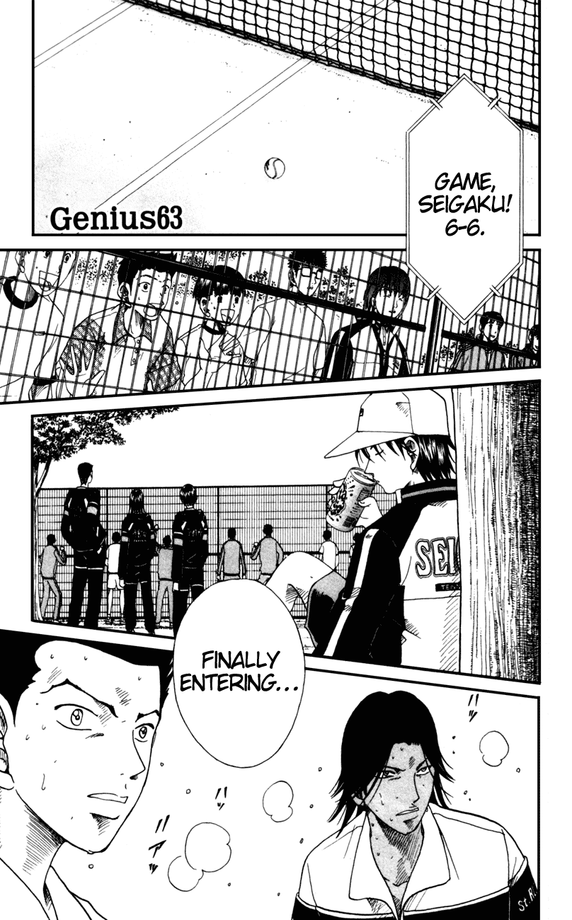 Prince of Tennis Chapter 63 page 1 - Chapter 63: Tie Break