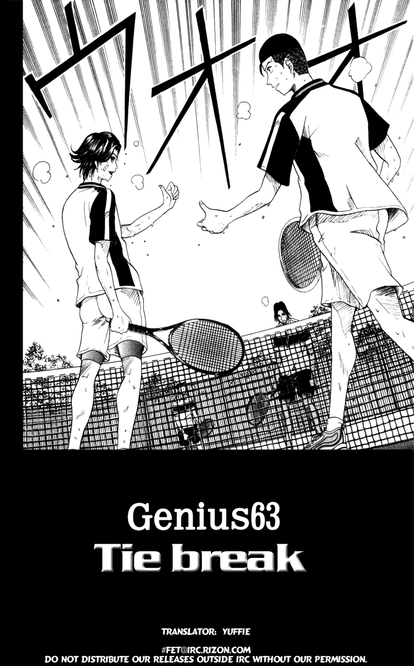 Prince of Tennis Chapter 63 page 2 - Chapter 63: Tie Break