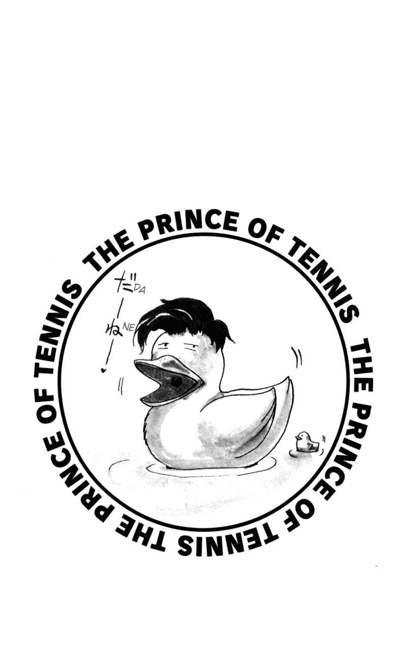 Prince of Tennis Chapter 63 page 20 - Chapter 63: Tie Break