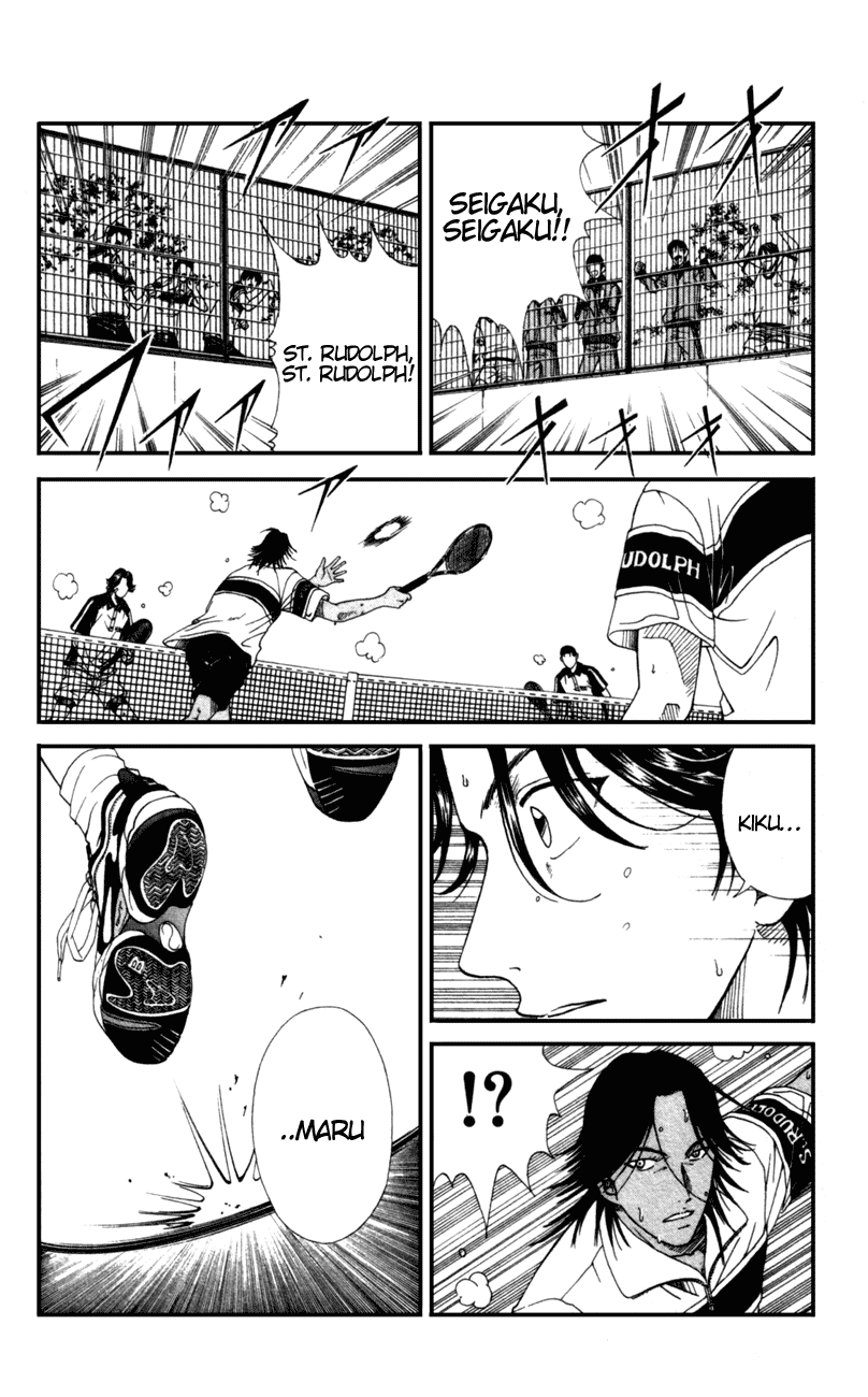 Prince of Tennis Chapter 63 page 7 - Chapter 63: Tie Break