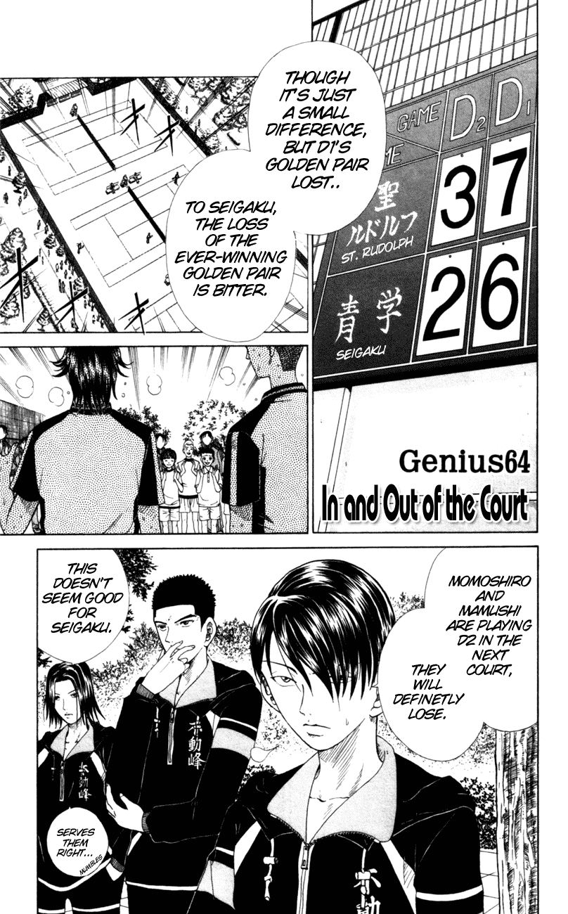 Prince of Tennis Chapter 64 page 1 - Chapter 64: In and Out of the Court