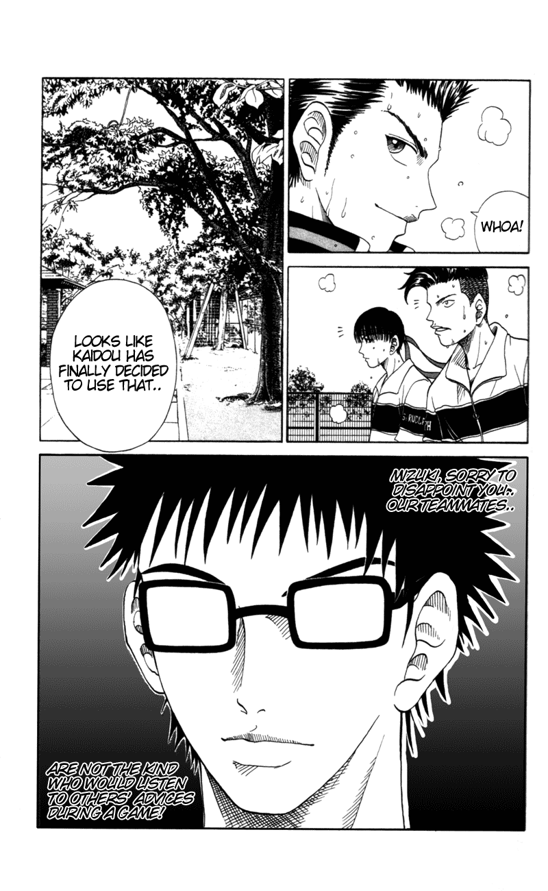 Prince of Tennis Chapter 64 page 17 - Chapter 64: In and Out of the Court