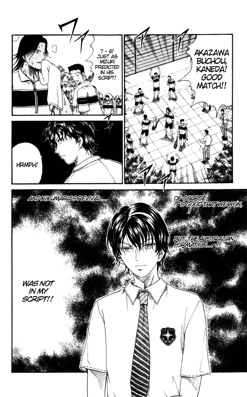 Prince of Tennis Chapter 64 page 2 - Chapter 64: In and Out of the Court