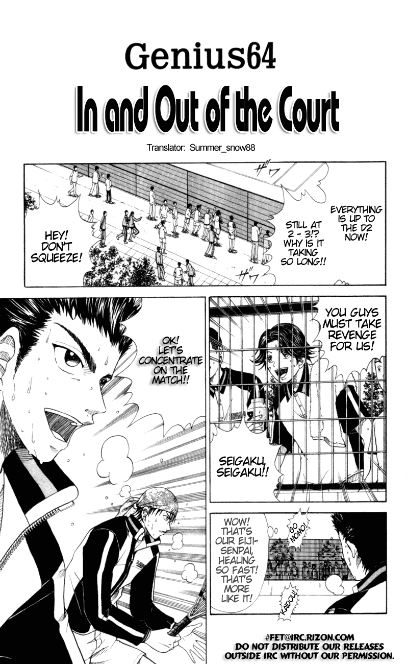Prince of Tennis Chapter 64 page 3 - Chapter 64: In and Out of the Court