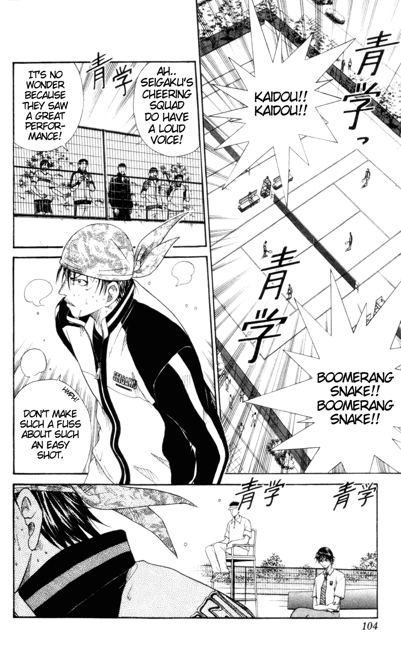 Prince of Tennis Chapter 66 page 3 - Chapter 66: Explosive Dunk Smash