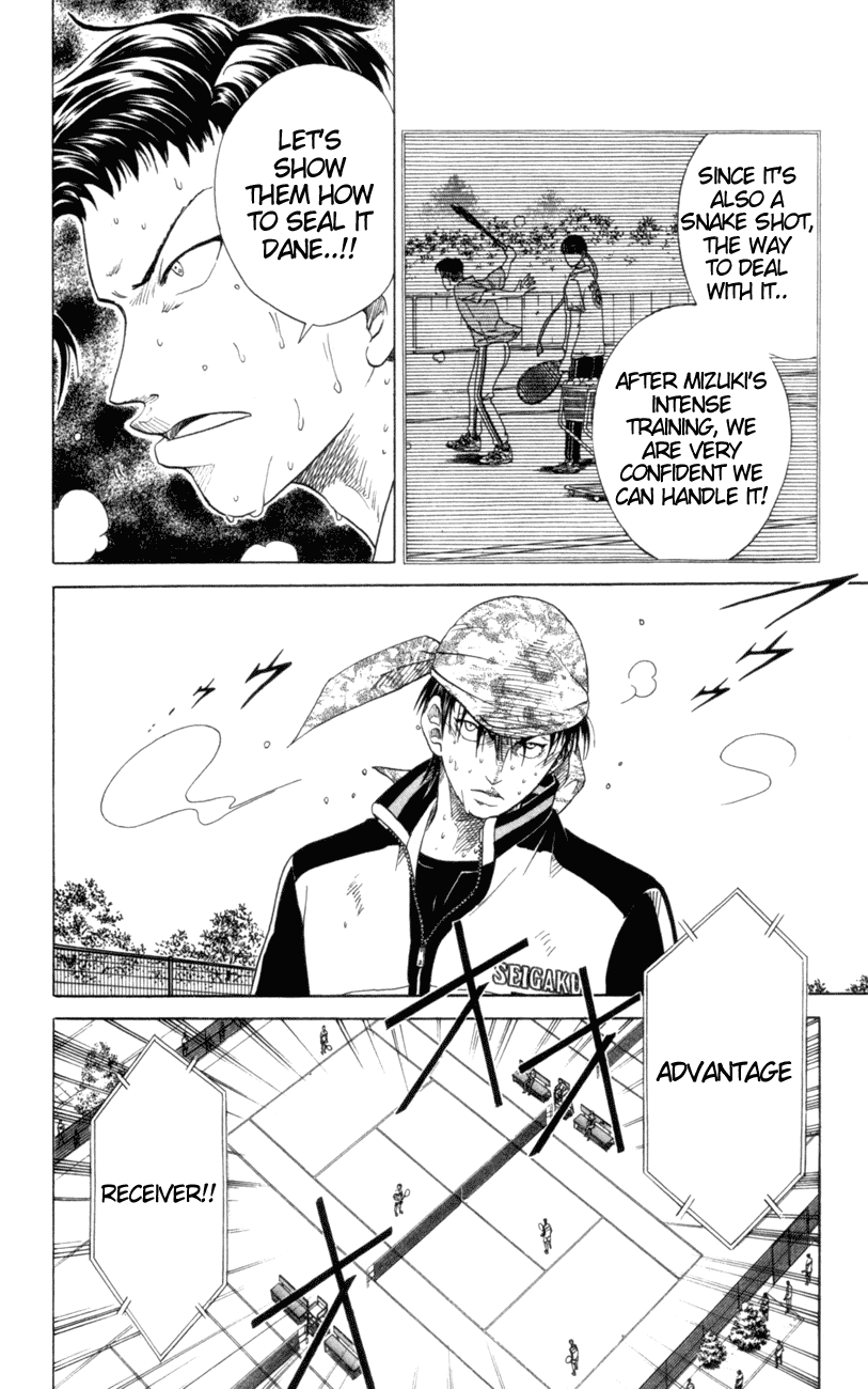 Prince of Tennis Chapter 66 page 5 - Chapter 66: Explosive Dunk Smash
