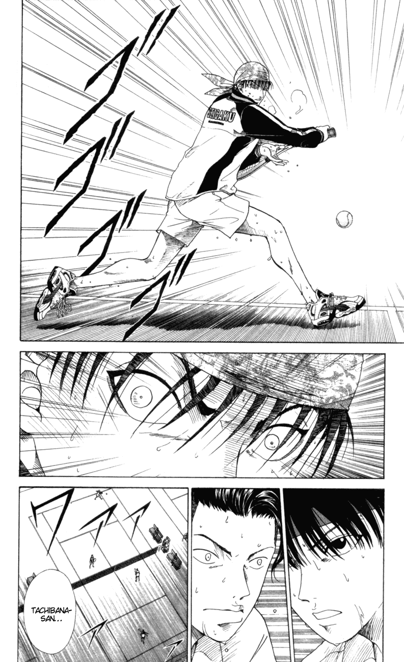 Prince of Tennis Chapter 66 page 7 - Chapter 66: Explosive Dunk Smash