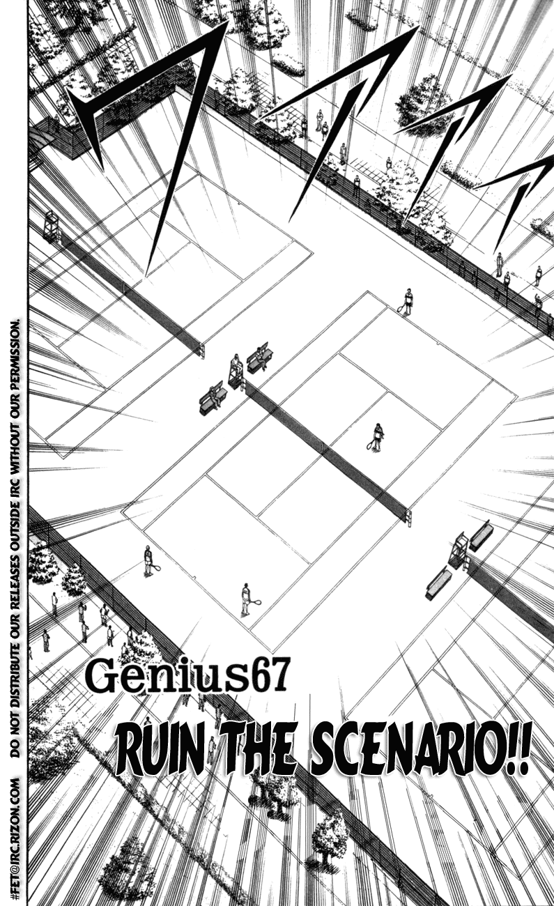 Prince of Tennis Chapter 67 page 2 - Chapter 67: Ruin The Scenario!!