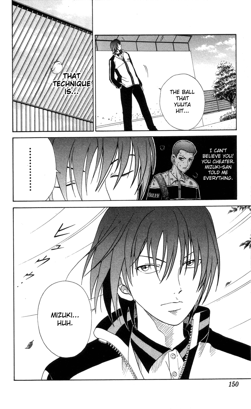 Prince of Tennis Chapter 68 page 12 - Chapter 68: 1 - 1