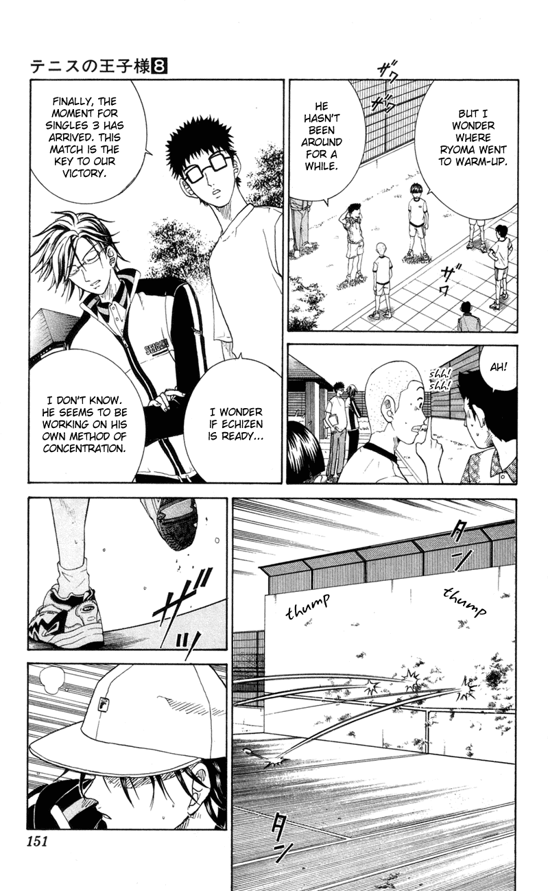 Prince of Tennis Chapter 68 page 13 - Chapter 68: 1 - 1