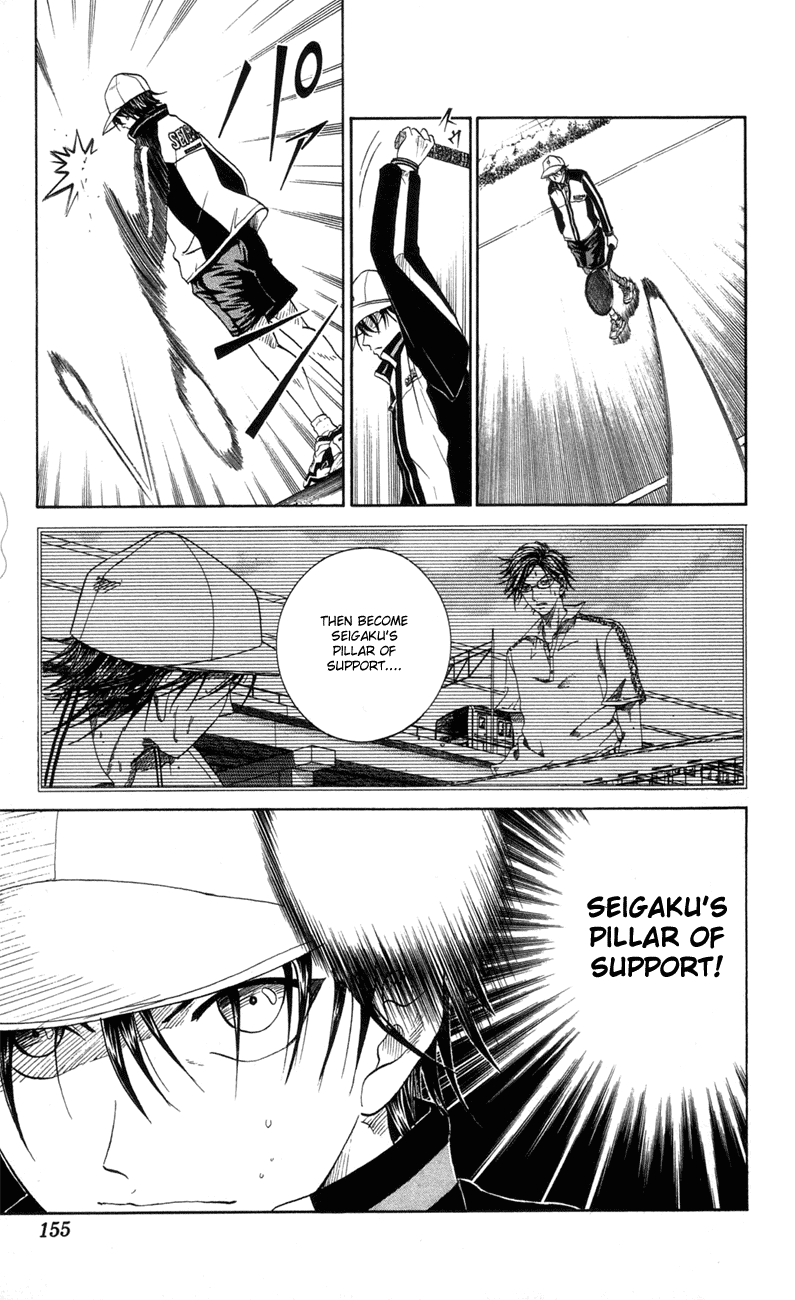 Prince of Tennis Chapter 68 page 17 - Chapter 68: 1 - 1