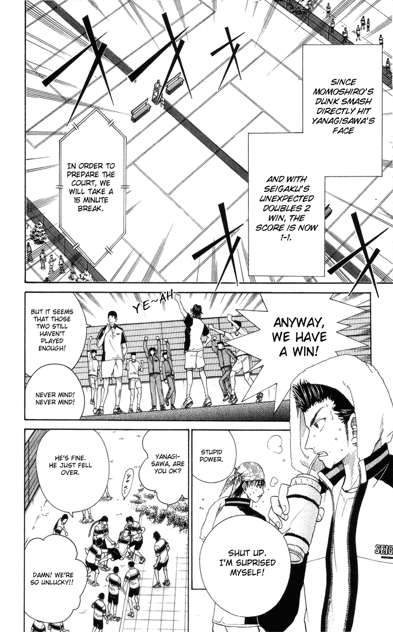Prince of Tennis Chapter 68 page 2 - Chapter 68: 1 - 1