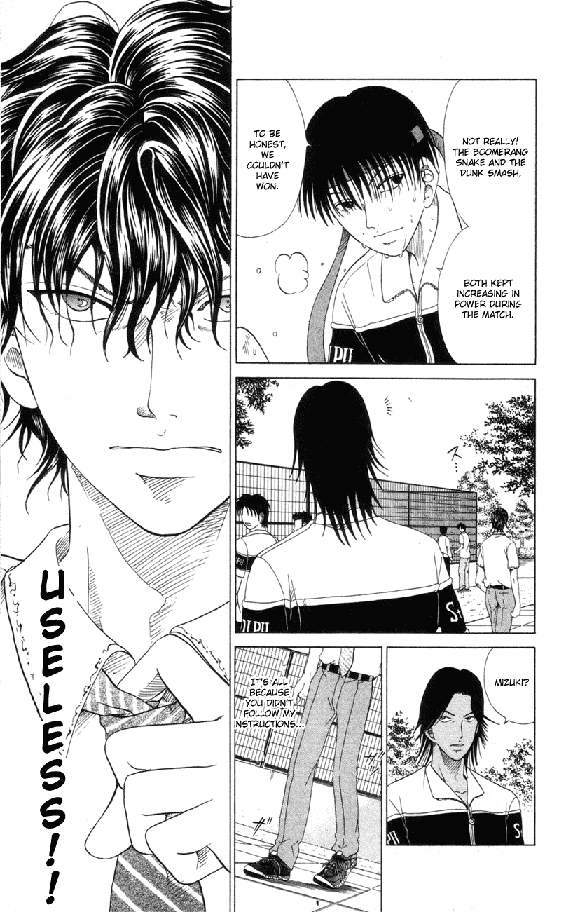 Prince of Tennis Chapter 68 page 3 - Chapter 68: 1 - 1