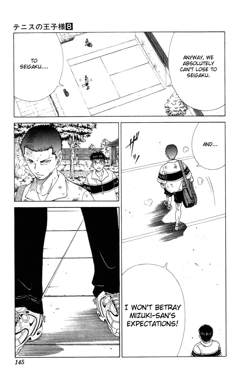 Prince of Tennis Chapter 68 page 7 - Chapter 68: 1 - 1