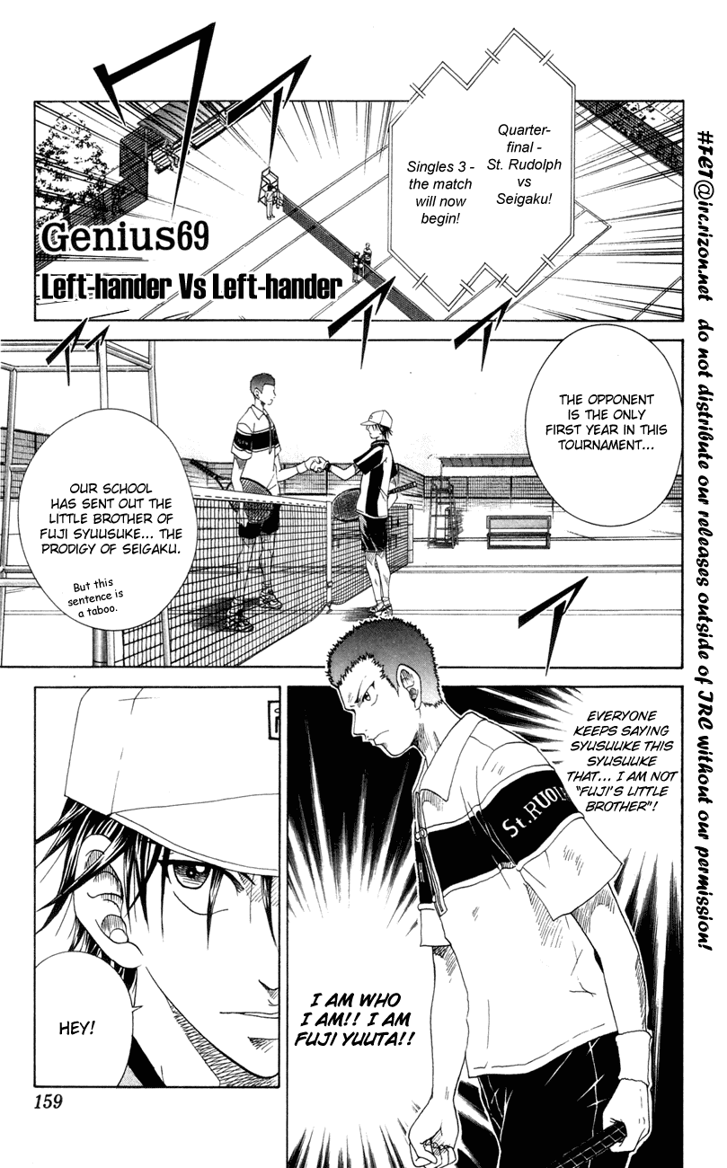 Prince of Tennis Chapter 69 page 1 - Chapter 69: Left-hander Vs Left-hander