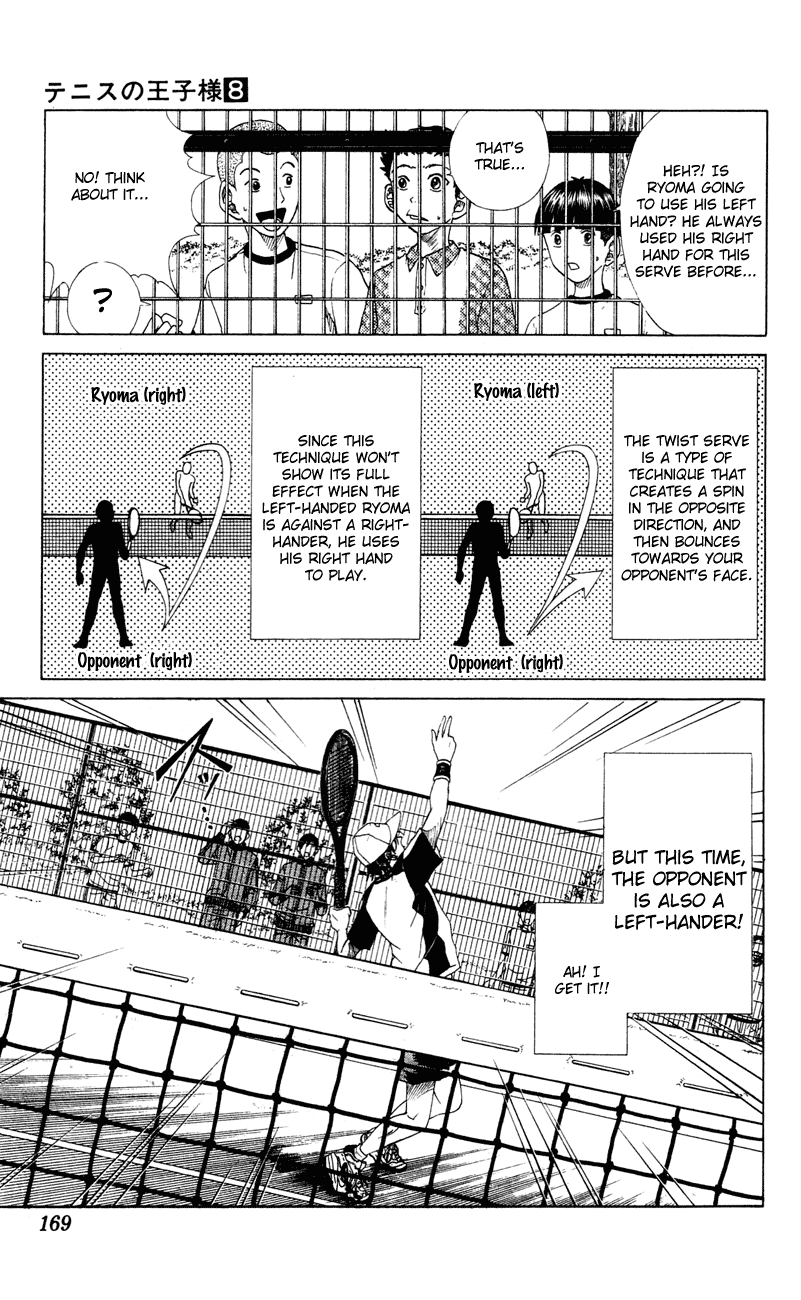 Prince of Tennis Chapter 69 page 11 - Chapter 69: Left-hander Vs Left-hander