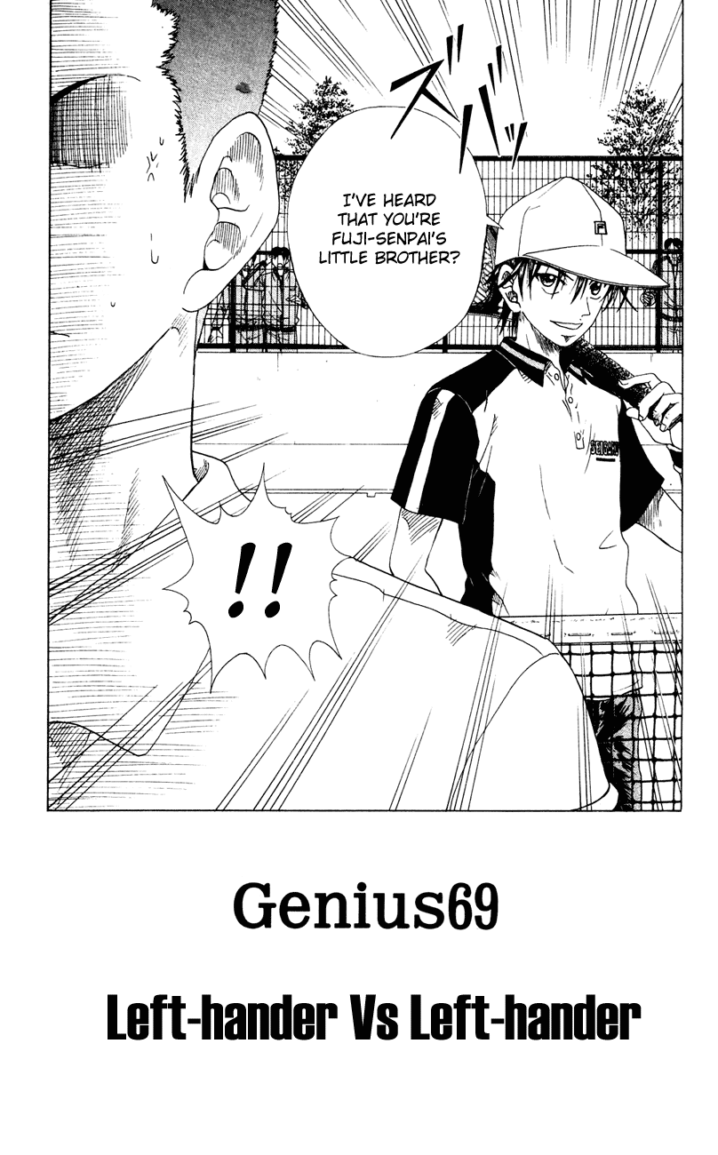 Prince of Tennis Chapter 69 page 2 - Chapter 69: Left-hander Vs Left-hander