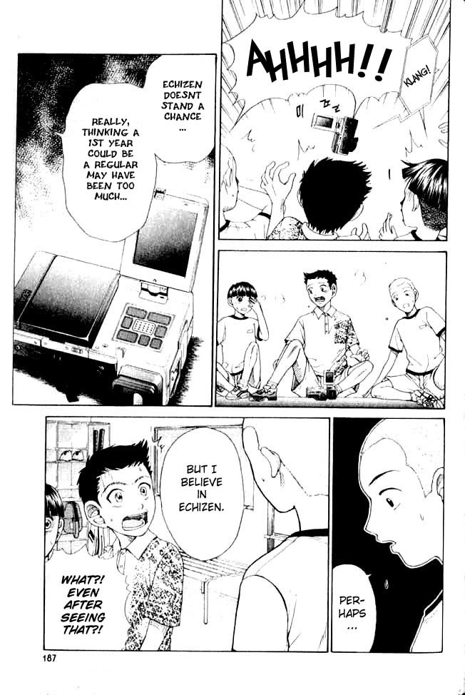 Prince of Tennis Chapter 7 page 16 - Chapter 7: The Start Of The Ranking Tournament