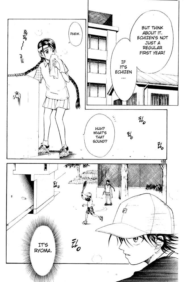 Prince of Tennis Chapter 7 page 17 - Chapter 7: The Start Of The Ranking Tournament