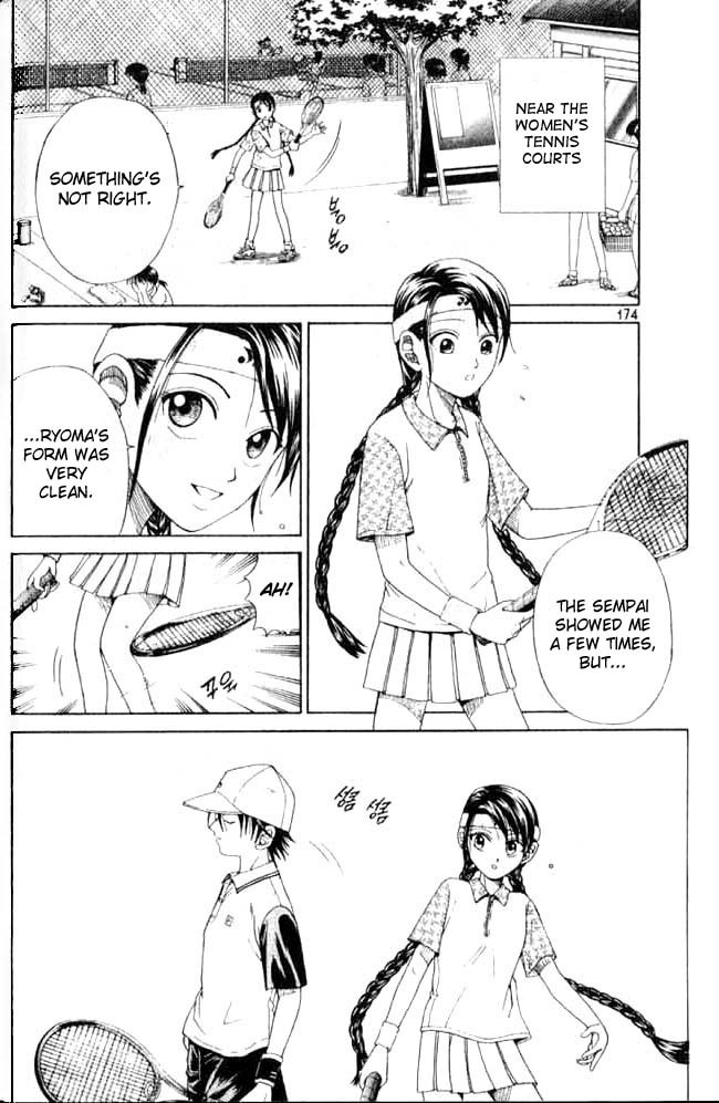 Prince of Tennis Chapter 7 page 3 - Chapter 7: The Start Of The Ranking Tournament