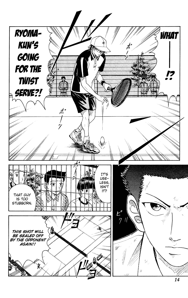 Prince of Tennis Chapter 70 page 14 - Chapter 70: Gaze at the Target!