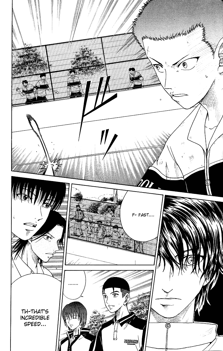 Prince of Tennis Chapter 70 page 20 - Chapter 70: Gaze at the Target!