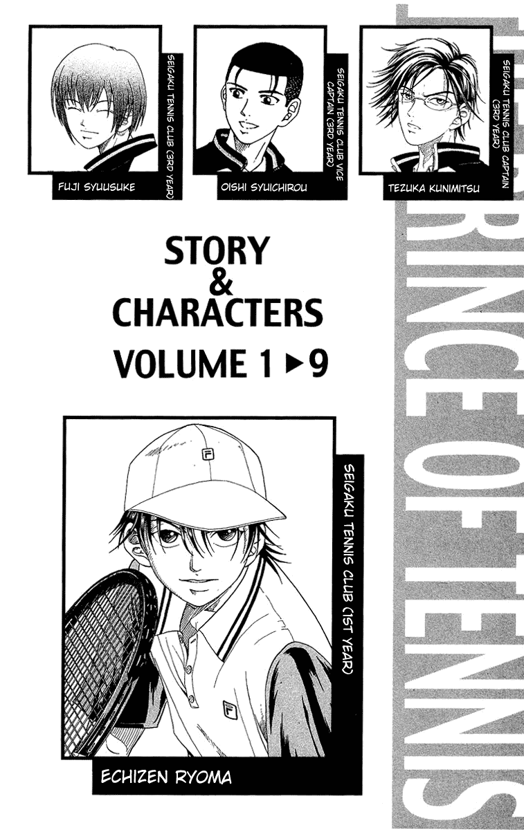 Prince of Tennis Chapter 70 page 4 - Chapter 70: Gaze at the Target!