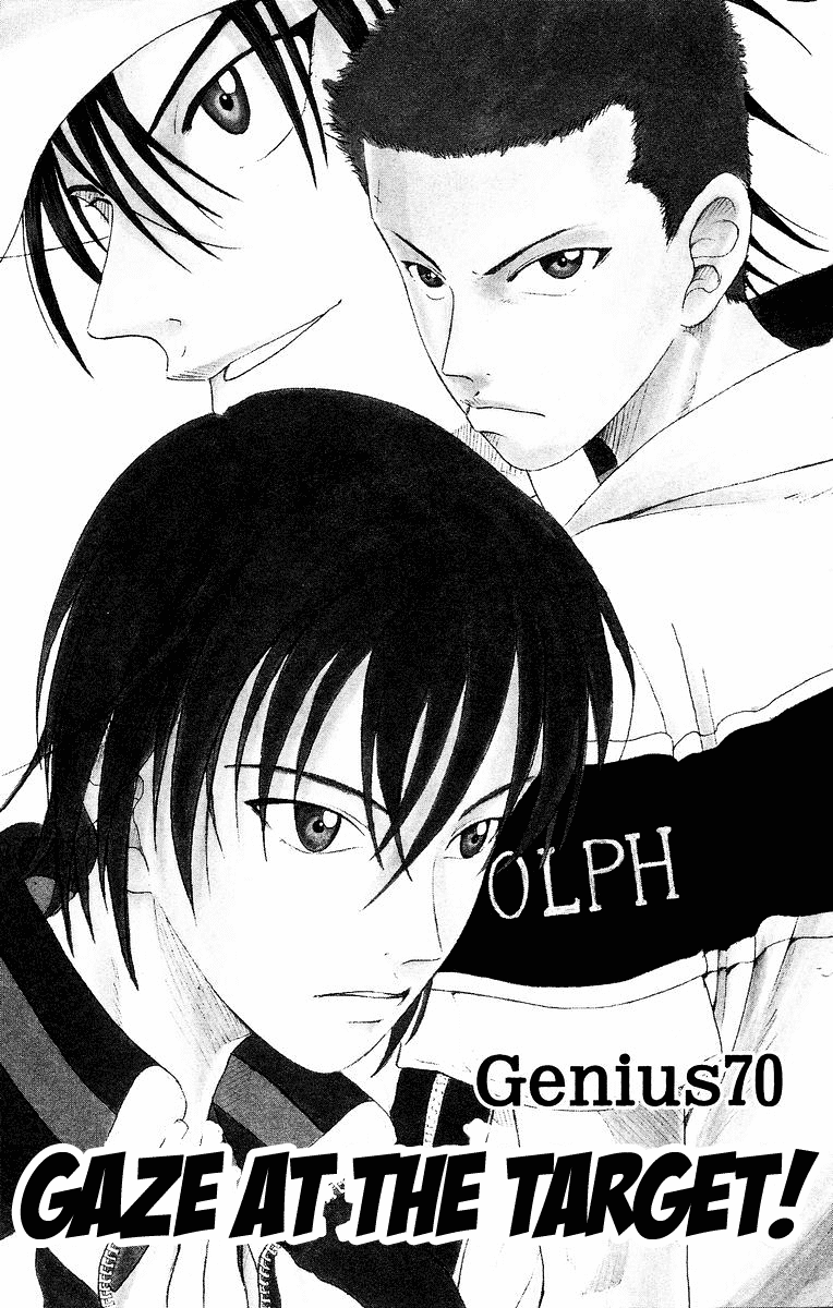 Prince of Tennis Chapter 70 page 7 - Chapter 70: Gaze at the Target!